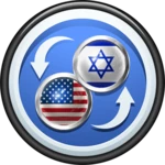 english to hebrew translator android application logo